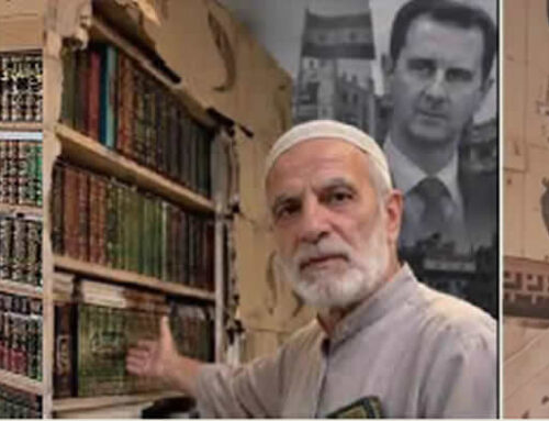 The Wall That Kept a World Alive: The Return of Abu Bilal’s Library
